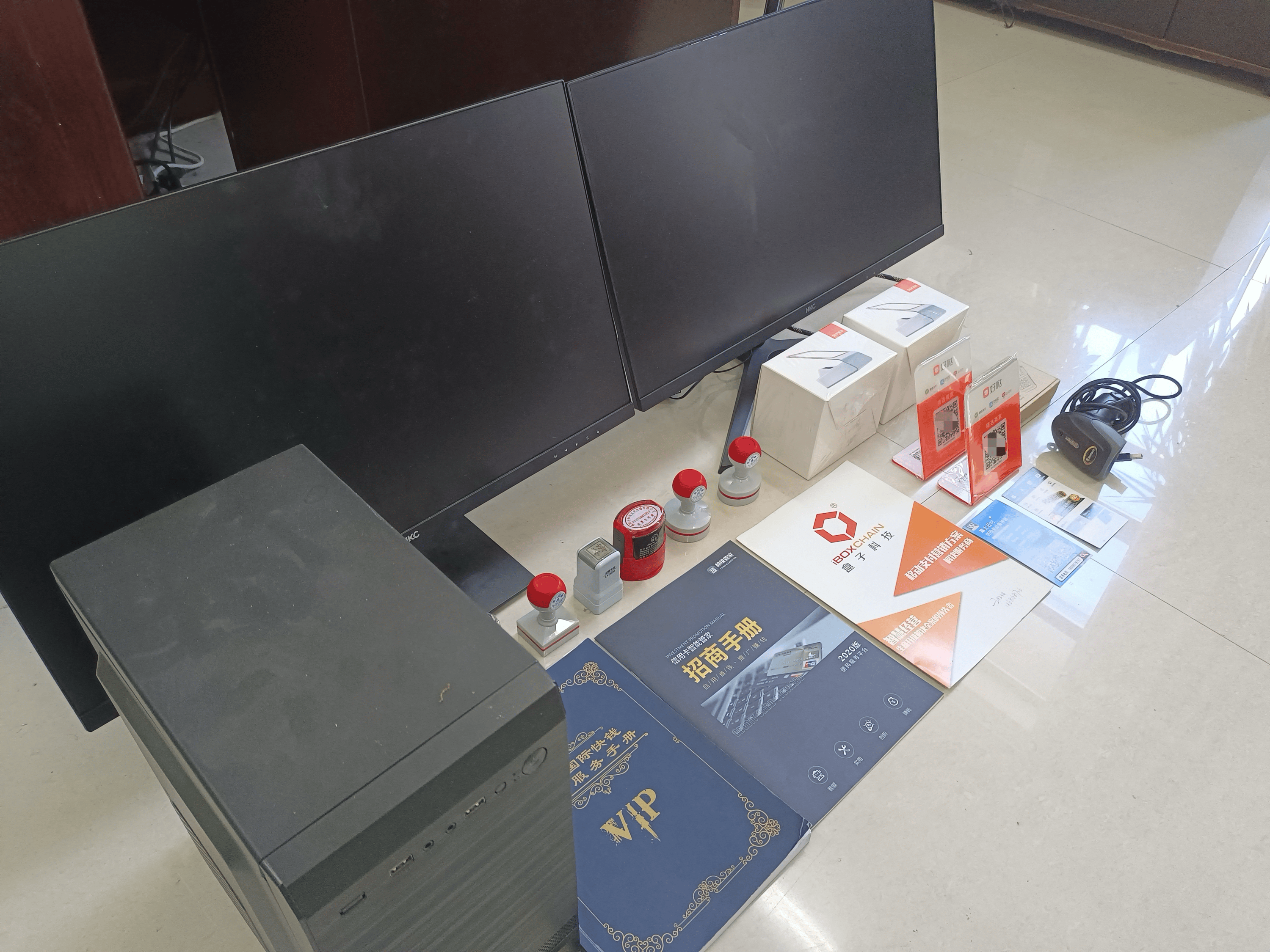 延边最新医保套现的app方法分析(最方便真实的延边医保套现的中介需要付刑事责任吗方法)